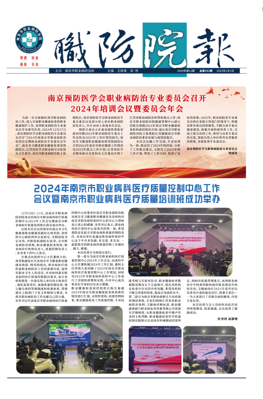 ce530970d12fda9d81e178db4a3bf23.png