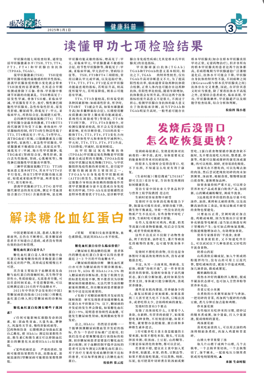 d41faf18d20144aac5543ad7abe375a.png