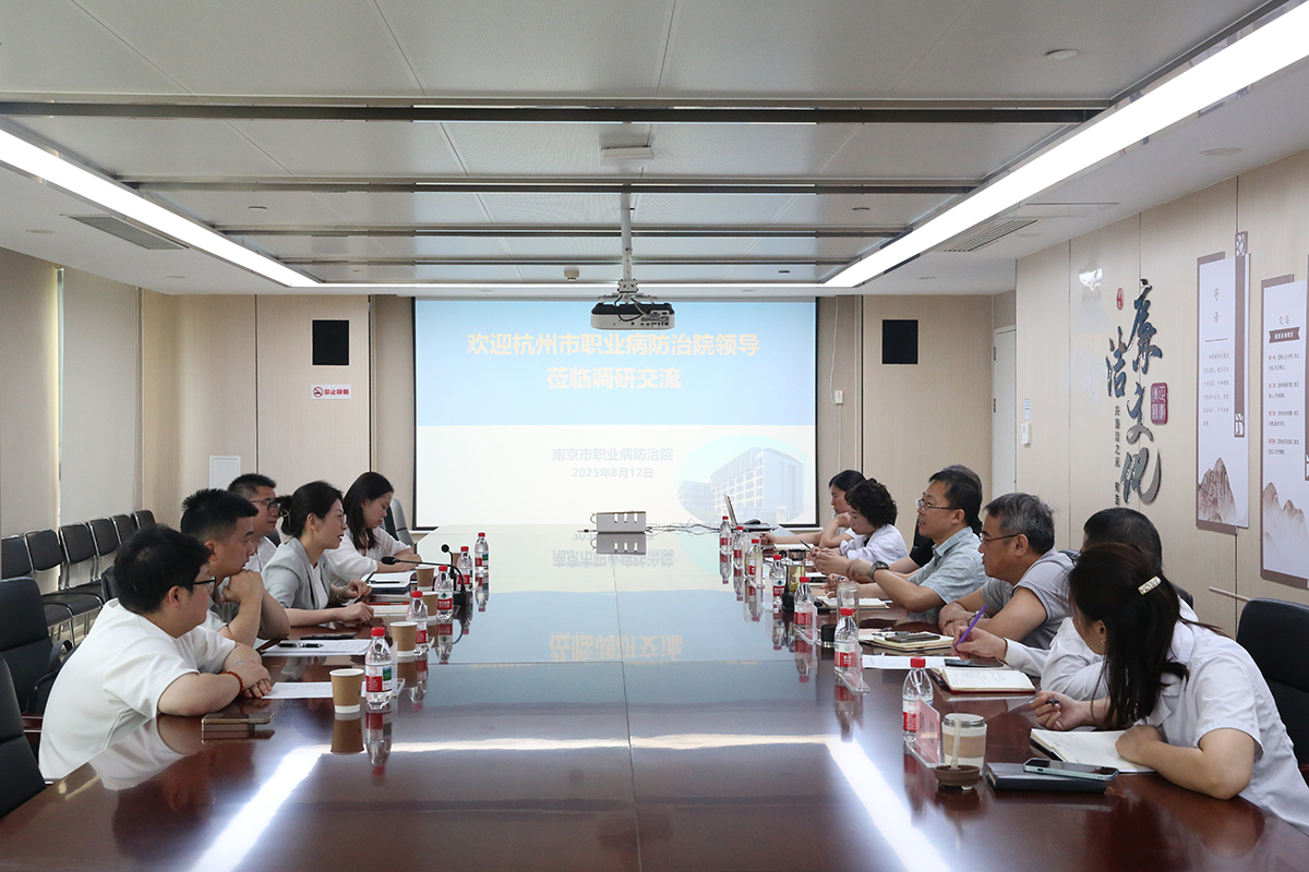 微信图片_20250812164502 拷贝.jpg 微信图片_20250812164502 拷贝.jpg