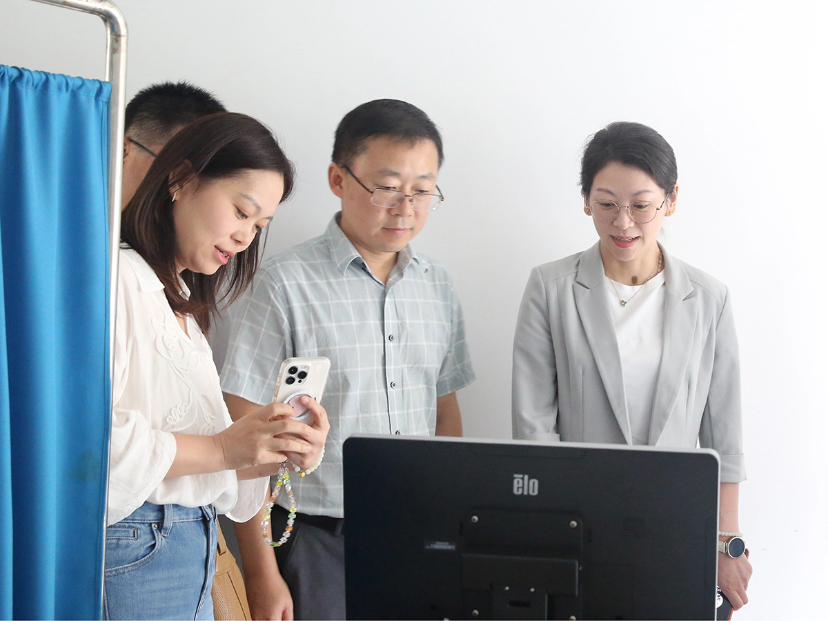 微信图片_20250812164532 拷贝.jpg 微信图片_20250812164532 拷贝.jpg